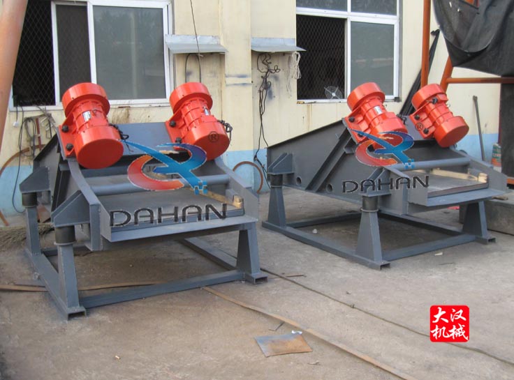 脫水振動(dòng)篩 脫水振動(dòng)篩