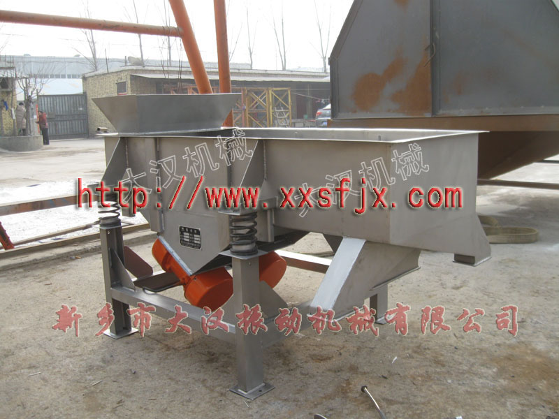 中西藥顆粒振動篩 中西藥顆粒振動篩