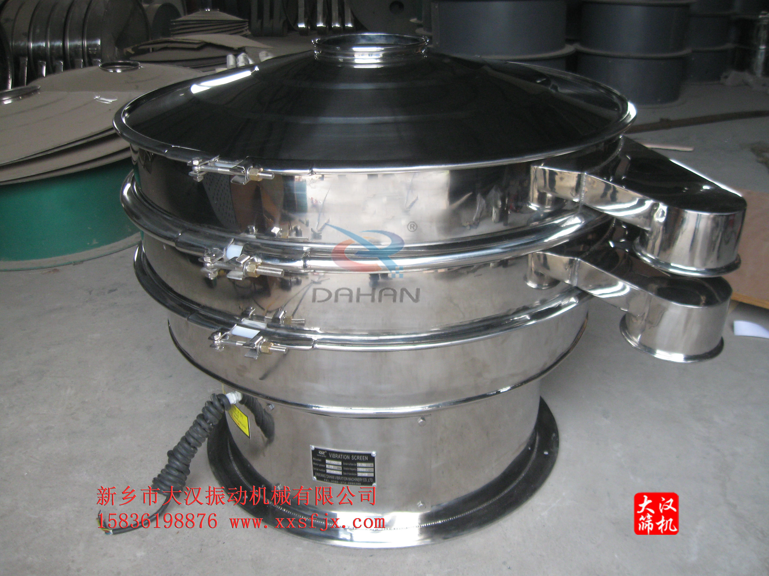 全不銹鋼振動篩 全不銹鋼振動篩