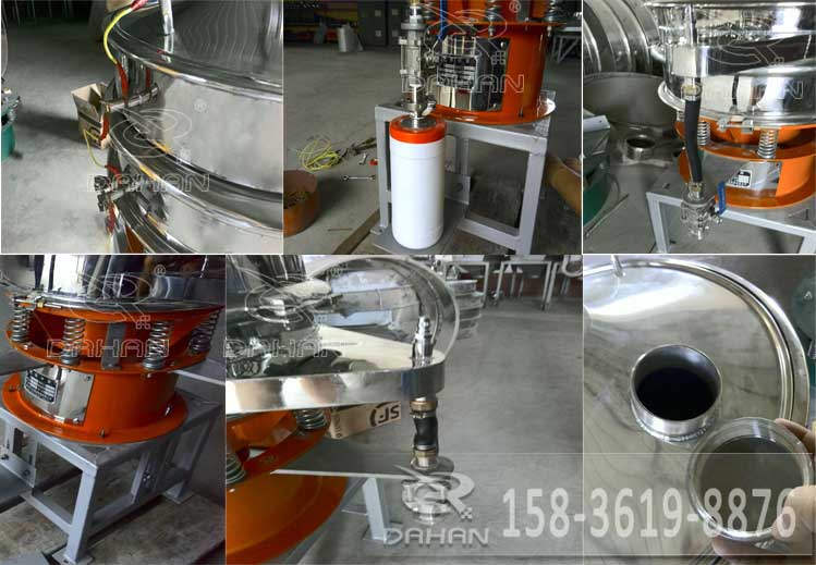 氣體保護旋振篩細(xì)節(jié)圖