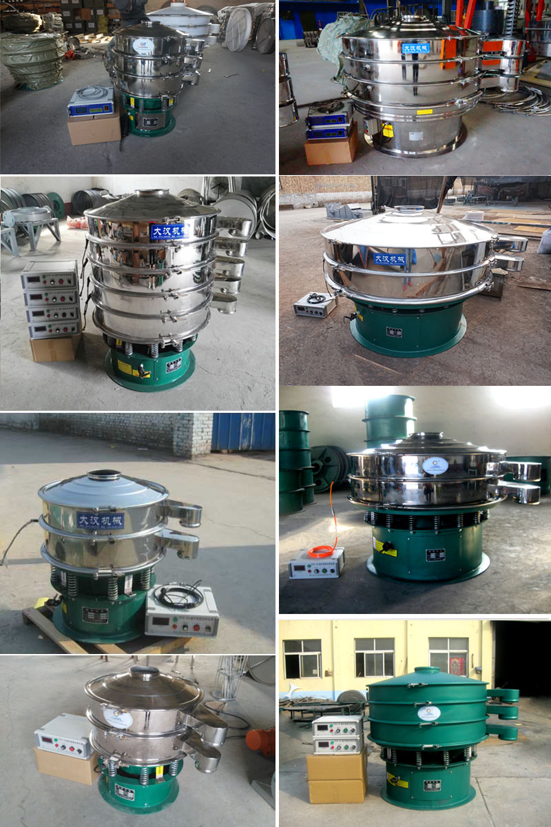 超聲波振動(dòng)篩不同型號(hào)，不同層級(jí)產(chǎn)品展示