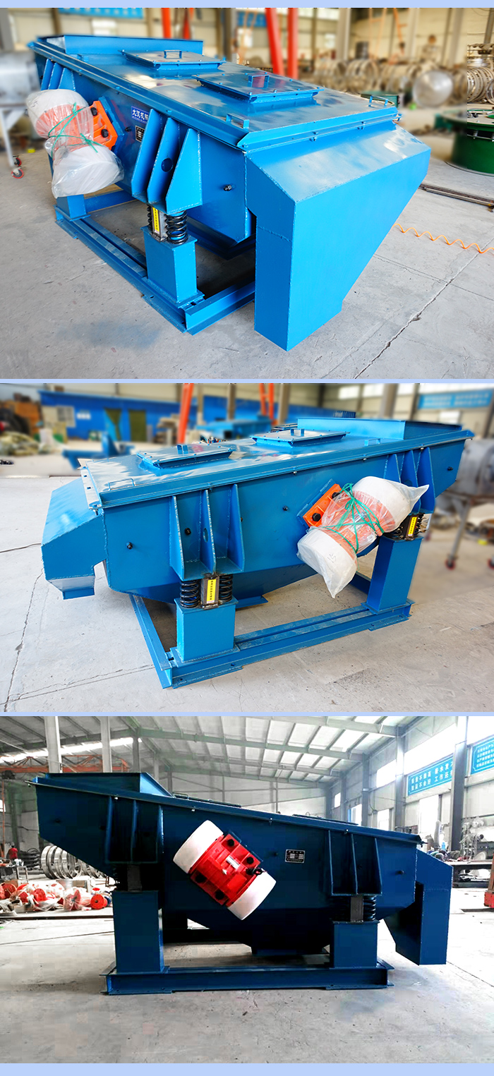 礦用振動(dòng)篩兩側(cè)振動(dòng)電機(jī)展示。