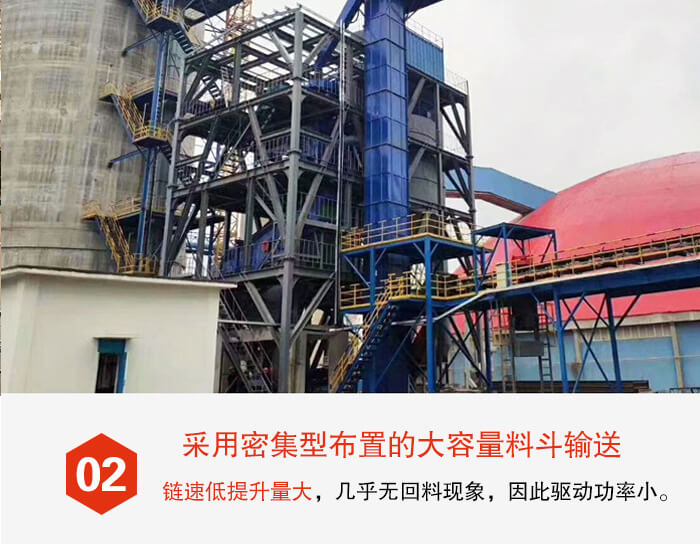 斗式提升機料斗的排列比較緊密可以防止回料現(xiàn)象的出現(xiàn)。